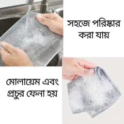 Magic Mazuni 4